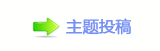 ㌀搀楟❔몋字㭠䝬❙桑